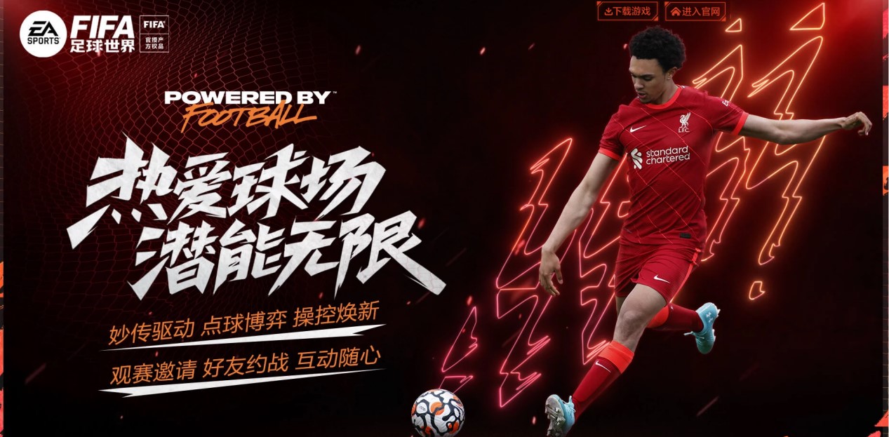 主队太阳方 主队太阳方